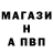 ГАШИШ убойный Marina Massold