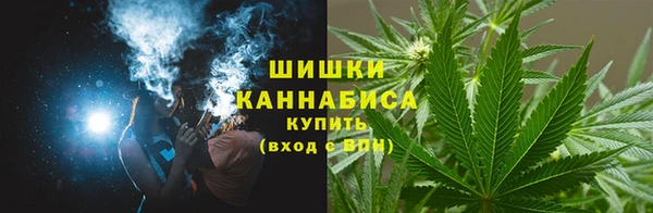 mdma Киреевск