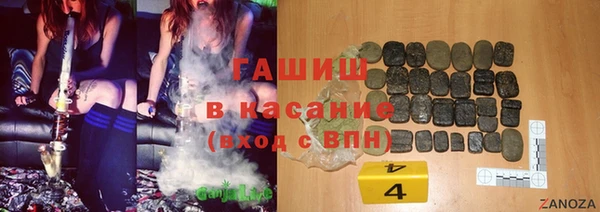 амф Кинешма
