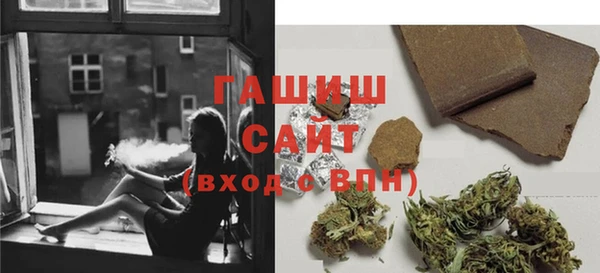 прущая мука Киренск