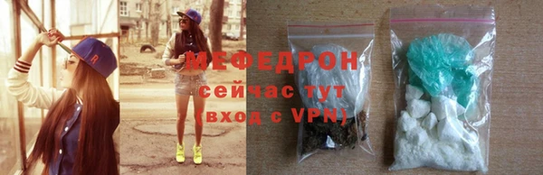 амф Козловка