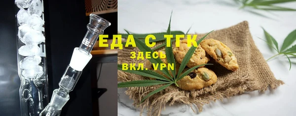 прущая мука Киренск