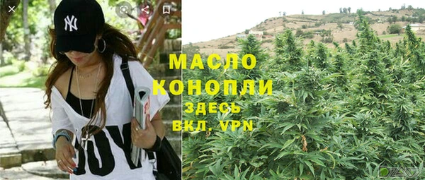 амф Кинешма