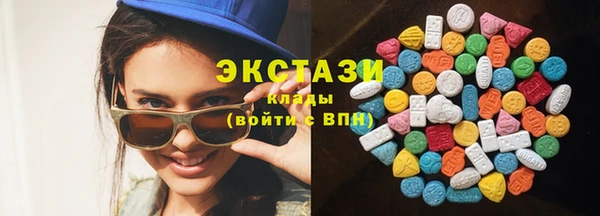 амф Кинешма