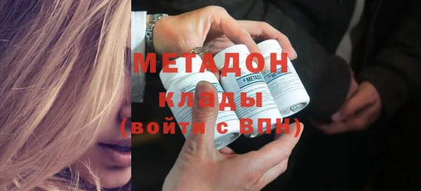 mdma Киреевск