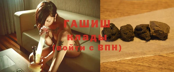 амф Кинешма