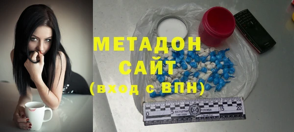 mdma Киреевск