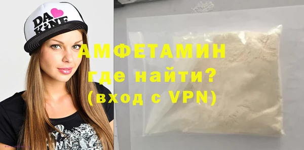 прущая мука Киренск