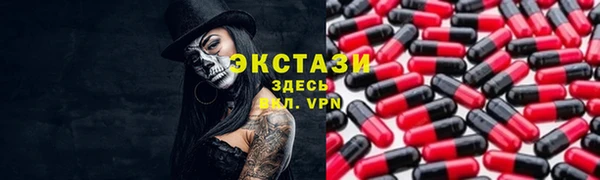амф Кинешма