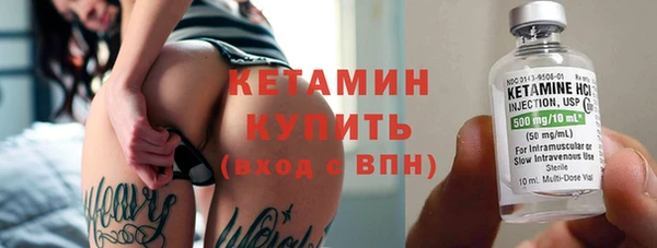 прущая мука Киренск