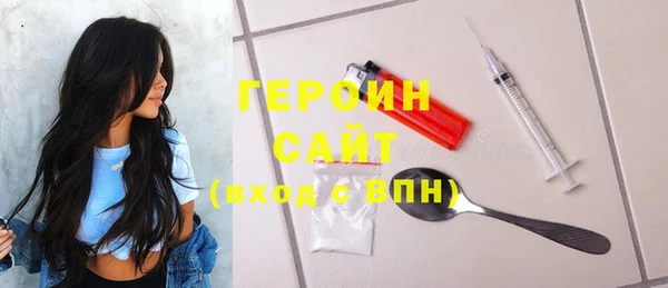 mdma Киреевск