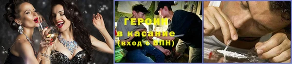 амф Кинешма