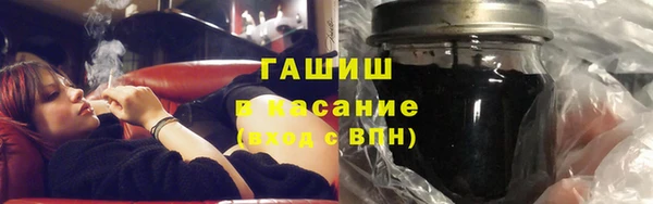 амф Кинешма