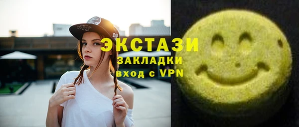 mdma Киреевск