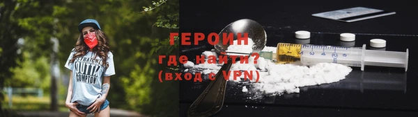 прущая мука Киренск