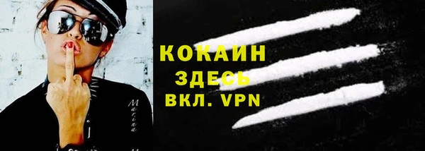 прущая мука Киренск