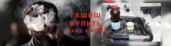 амф Кинешма