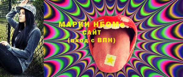 прущая мука Киренск