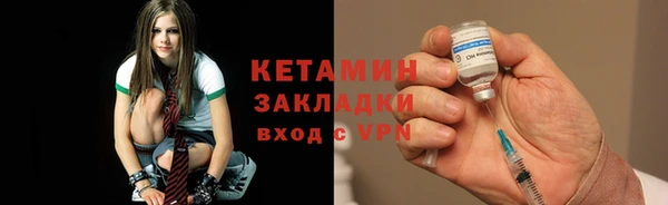 амф Кинешма