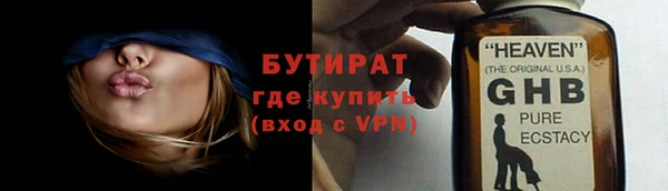 mdma Киреевск