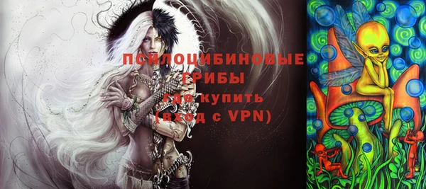 mdma Киреевск