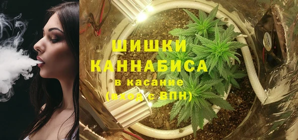 прущая мука Киренск