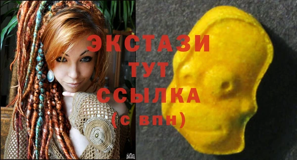 амф Кинешма