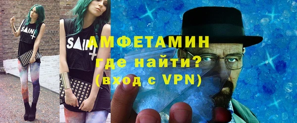 прущая мука Киренск