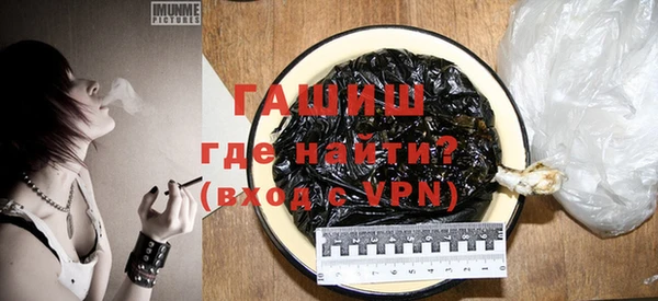 прущая мука Киренск