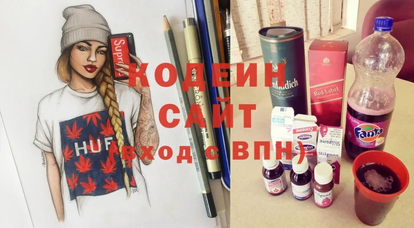 mdma Киреевск