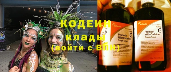 mdma Киреевск