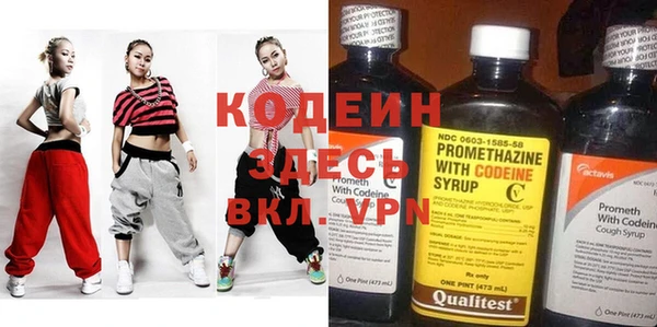 mdma Киреевск