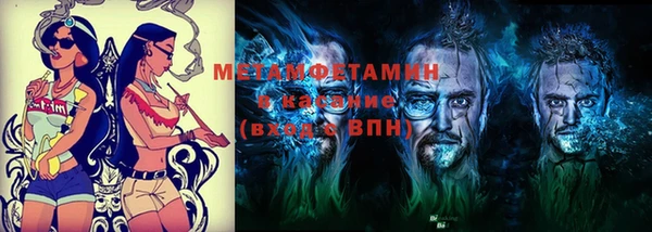 прущая мука Киренск