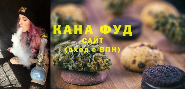 прущая мука Киренск