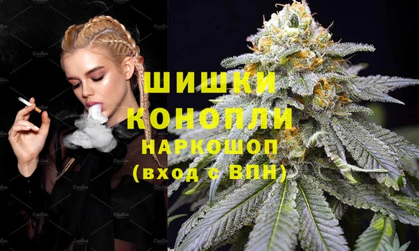 амф Кинешма