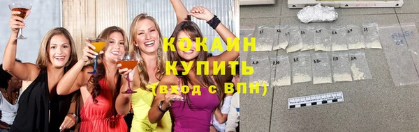 mdma Киреевск