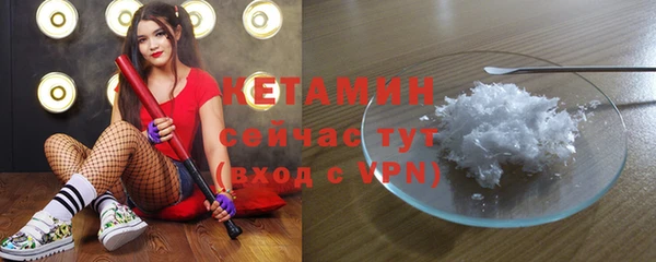 mdma Киреевск