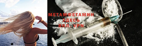 прущая мука Киренск